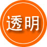 邯山区救援费用合理